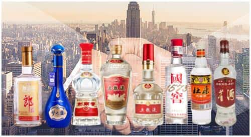 邵武市回收名酒