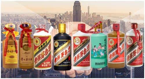 邵武市回收茅台